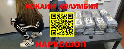 СК Краснознаменск