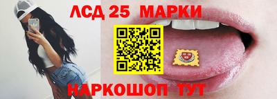 наркотики Кунгур
