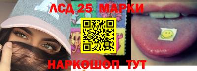 дживик Краснокаменск