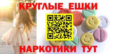 СК Краснознаменск