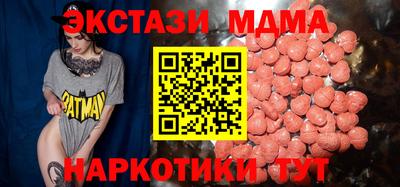 марихуана Кулебаки
