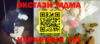 СК Краснознаменск