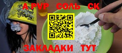 кокаин колумбия Кумертау