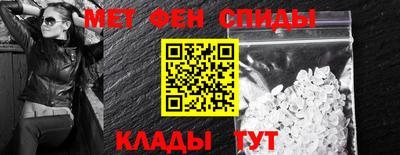 СК Краснознаменск
