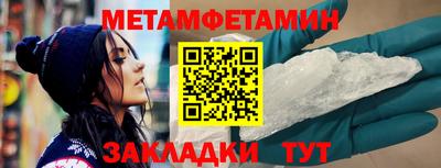 СК Краснознаменск