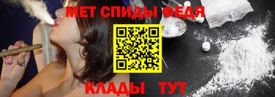 кокаин колумбия Кумертау