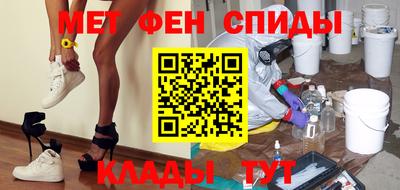 марихуана Кулебаки