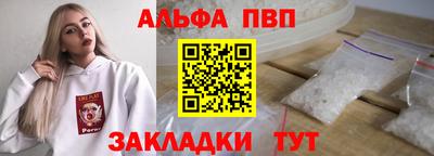 наркотики Кунгур