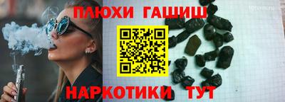 кокаин колумбия Кумертау