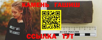 кокаин колумбия Кумертау